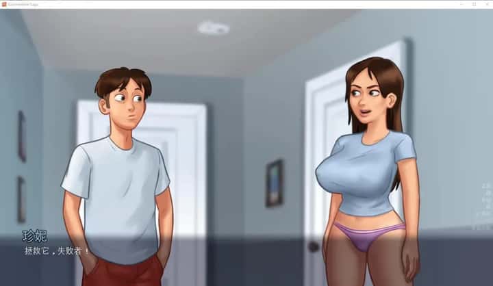 视觉数据2